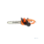 Цепная пила Patriot ESP 1814 от сети 1800Вт дл.шины:14" (35cm) (220301530)