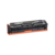Картридж лазерный Canon 731BK 6272B002 черный (1400стр.) для Canon LBP7110