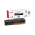 Картридж лазерный Canon 731BK 6272B002 черный (1400стр.) для Canon LBP7110