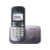 Р/Телефон Dect Panasonic KX-TG6811RUM серый металлик АОН