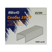 Скобы для степлера 23/17 Kw-Trio 023H оцинкованные кор.карт. (упак.:1000шт.)