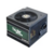 Блок питания Chieftec ATX 700W iArena GPA-700S 24pin APFC 120mm fan 6xSATA