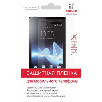 Защитная пленка для экрана Redline для смартфонов 5.9" матовая 1шт. (УТ000006764)