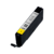 Картридж струйный Canon CLI-471Y 0403C001 желтый для Canon Pixma MG5740/MG6840/MG7740