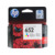 Картридж струйный HP 652 F6V24AE многоцветный (200стр.) для HP DJ IA 1115/2135/3635/4535/3835/4675
