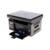 МФУ лазерный Pantum M6500 чёрный (A4, принтер/сканер/копир, 1200dpi, 22ppm, 128Mb, USB) (M6500)