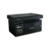 МФУ лазерный Pantum M6500 чёрный (A4, принтер/сканер/копир, 1200dpi, 22ppm, 128Mb, USB) (M6500)