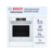 Встраиваемая электрическая духовка BOSCH 59.5x59.5x54.8 см, 71л, дисплей, 13 режимов, EcoClean, 3 стекла, белый