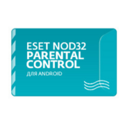 Лицензия ESD ESET NOD32 Parental Control – универсальная лицензия на 1 год для всей семьи для Android (NOD32-EPC-NS(EKEY)-1-1) Лицензия ESD ESET NOD32 Parental Control – универсальная лицензия на 1 год для всей семьи для Android (NOD32-EPC-NS(EKEY)-1-1)