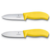 Набор ножей кухон. Victorinox Swiss Classic 6.7796.L8B компл.:2предм. желтый блистер