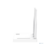 Роутер беспроводной Netis WF2409E N300 10/100BASE-TX белый