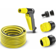Набор полива Karcher 2.645-115.0 1/2" (компл.:5 предметов)