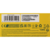 Повторитель беспроводного сигнала TP-Link RE200 AC750 10/100BASE-TX белый