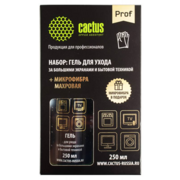 CACTUS CSP-S3004B Чистящий набор (салфетки + гель) коробка 2шт 25х25см 18х18см 250мл