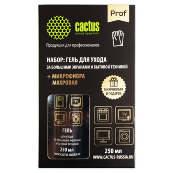 CACTUS CSP-S3004B Чистящий набор (салфетки + гель) коробка 2шт 25х25см 18х18см 250мл