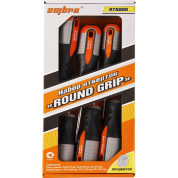 Набор отверточный Ombra ROUND GRIP 6 предметов