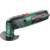 Многофункциональные инструменты Bosch PMF 220 CE Многофункциональный инструмент [0603102020] {220 W, 15.000 – 20.000 об/мин, 1.1 кг }