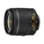 Объектив Nikon AF-P (JAA827DA) 18-55мм f/3.5-5.6