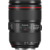 Объектив Canon EF IS II USM (1380C005) 24-105мм f/4L