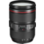 Объектив Canon EF IS II USM (1380C005) 24-105мм f/4L