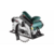 Hammer Flex CRP1500D Пила циркулярная [324902] { 1500Вт 4700об/мин 190 x 30мм макс.пропил 67мм }