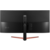 Монитор LG 29" Gaming 29UM69G-B черный IPS LED 1ms 21:9 HDMI матовая 250cd 178гр/178гр 2560x1080 DisplayPort FHD USB 5.5кг