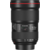 Объектив Canon EF III USM (0573C005) 16-35мм f/2.8L