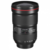 Объектив Canon EF III USM (0573C005) 16-35мм f/2.8L