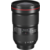 Объектив Canon EF III USM (0573C005) 16-35мм f/2.8L