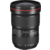 Объектив Canon EF III USM (0573C005) 16-35мм f/2.8L