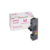 Картридж лазерный Kyocera TK-5230M 1T02R9BNL0 пурпурный (2200стр.) для Kyocera P5021cdn/cdw M5521cdn/cdw