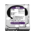 Жесткий диск WD SATA-III 1Tb WD10PURZ Surveillance Purple (5400rpm) 64Mb 3.5"