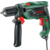 Дрель ударная Bosch EasyImpact 550 550Вт патрон:быстрозажимной реверс (кейс в комплекте) (0603130020)