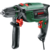 Дрель ударная Bosch UniversalImpact 700 701Вт патрон:быстрозажимной реверс (кейс в комплекте) (0603131020)