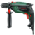 Дрель ударная Bosch UniversalImpact 700 701Вт патрон:быстрозажимной реверс (кейс в комплекте) (0603131020)