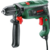 Дрель ударная Bosch EasyImpact 570 570Вт патрон:быстрозажимной реверс (кейс в комплекте) (0603130120)