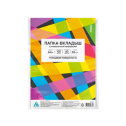 Папка-вкладыш Бюрократ Люкс 013GFLUX глянцевые A4+ 50мкм (упак.:100шт)