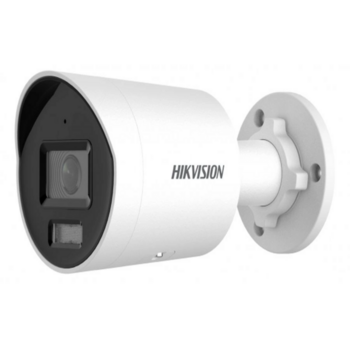 Камера видеонаблюдения IP Hikvision DS-2CD2087G2H-LIU(2.8mm) 2.8-2.8мм цв. корп.:белый