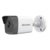 Камера видеонаблюдения IP Hikvision DS-2CD2087G2H-LIU(2.8mm) 2.8-2.8мм цв. корп.:белый