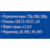 Ресивер DVB-T2 Hyundai H-DVB200 черный