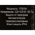 Конвектор Ресанта ОК-1700 1700Вт белый