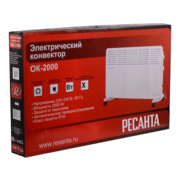 Конвектор Ресанта ОК-2000 2000Вт белый