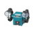 Электроточило Makita GB602 250Вт 2850об/мин d=150мм t=16мм