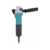 Углошлифовальная машина Makita 9557HN 840Вт 11000об/мин рез.шпин.:M14 d=115мм