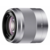 Объектив Sony SEL50F18 (SEL50F18.AE) 50мм f/1.8