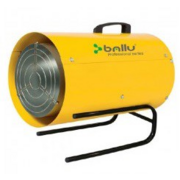 Тепловая пушка газовая Ballu BHG-40 40000Вт желтый/черный