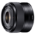 Объектив Sony SEL35F18 (SEL35F18.AE) 35мм f/1.8