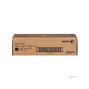 Картридж лазерный Xerox 006R01160 черный (30000стр.) для Xerox WC 5325/5330/5335