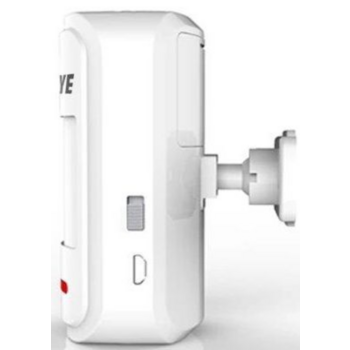 Датчик движения Falcon Eye FE-520P (FE-520P ADVANCE)
