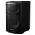 Акустический комплект Pioneer XPRS-10